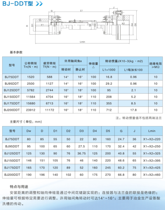 微信圖片_20210604154010.png