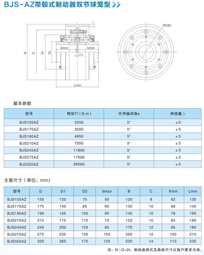 微信圖片_20210604160724.png